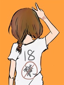 帥哥看看我！