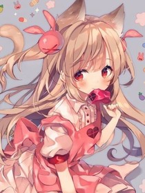 霸道王妃請愛我