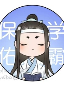 曲終人不絕