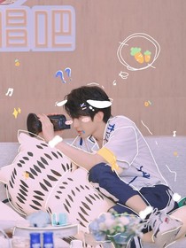 奔跑吧：坤哥的小甜心