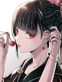 病娇男神的黑化小娇妻