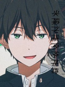 书名正在修改1595776685670646239