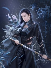 墨烬：最强女兵