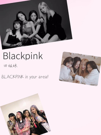 Blackpink那些事！！！