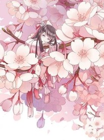 神與琳