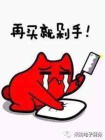 圣级卡牌印卡师