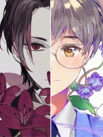 伪装清纯男孩