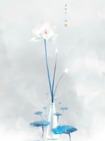 繁花隐