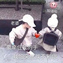 重生好好爱你！！！