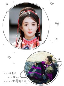 宸王殿下，你家王妃又犯事了-d306