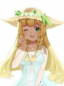 我是莉莉艾