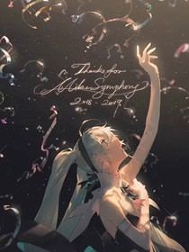 守护甜心.回顾
