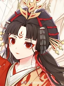 攝政王妃不好惹！??！