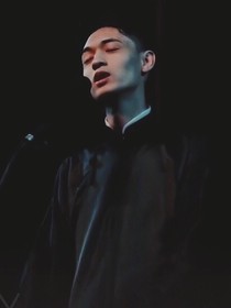 德云社：我的秦家少爷