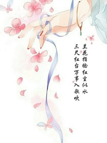 死期重来