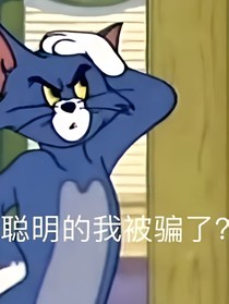 賀朝夫斯基和他的小朋友