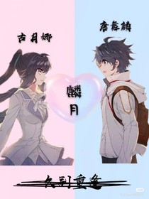 斗1——杀手之恋