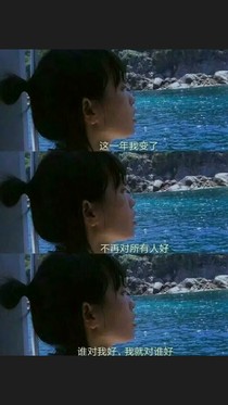 八位公主的完美复仇