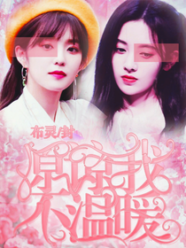 鹤夏封面铺（已开）
