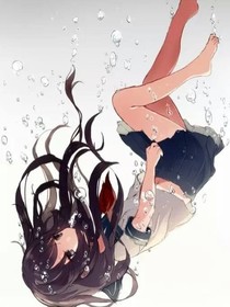 武庚紀之初夏?淚