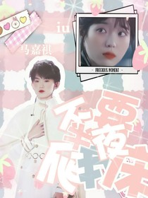 辞哥铺子-d441