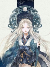 我家徒弟又挂了（内含大量笑点勿在餐饮时看）