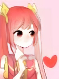 洛林甜甜曲