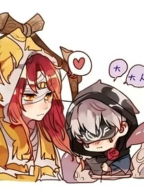 妆之信仰海神