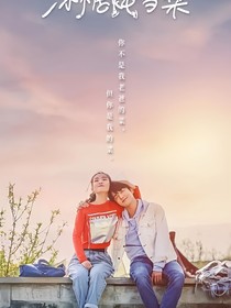 冰糖燉雪梨2——自創(chuàng)