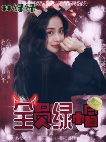 书名正在修改1658313707889755033