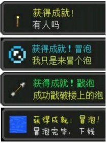 让我和更好的你聊聊