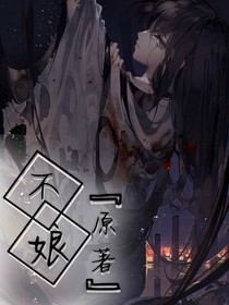 風(fēng)險(xiǎn)