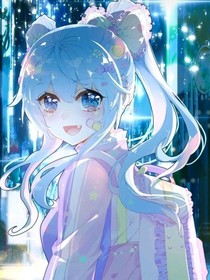 霍雨浩穿越当团宠
