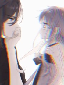 他与她，