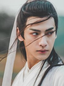 香蜜之缥缈传