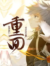 书名正在修改1717894187001547972