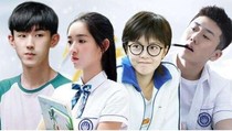 少年派第二季甜剧