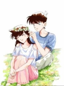 名侦探柯南之甜蜜宠妻