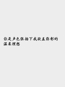 馨的小店