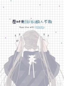 小学生の恋爱