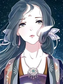 戲精王妃傾天下
