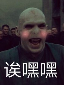 老伏他发文了！！！