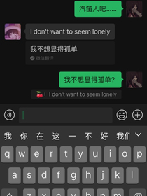 小號(hào).