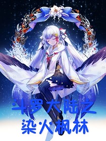 书名正在修改1717894168133146740