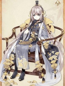 穿界之君末言