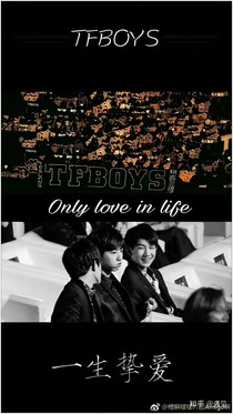 TFBOYS和時(shí)代少年團(tuán)一起生活