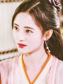 青盏