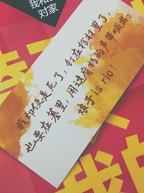 饼干的月练。