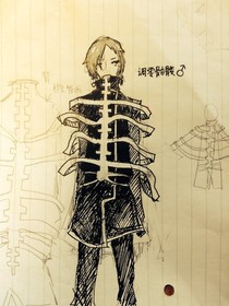 Wither：救赎