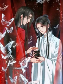 傾風(fēng)塵